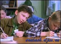 2056[0] (250x180, 14 kБ...)