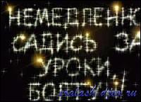 2249[0] (250x180, 14 kБ...)