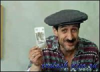 2261[0] (250x180, 10 kБ...)